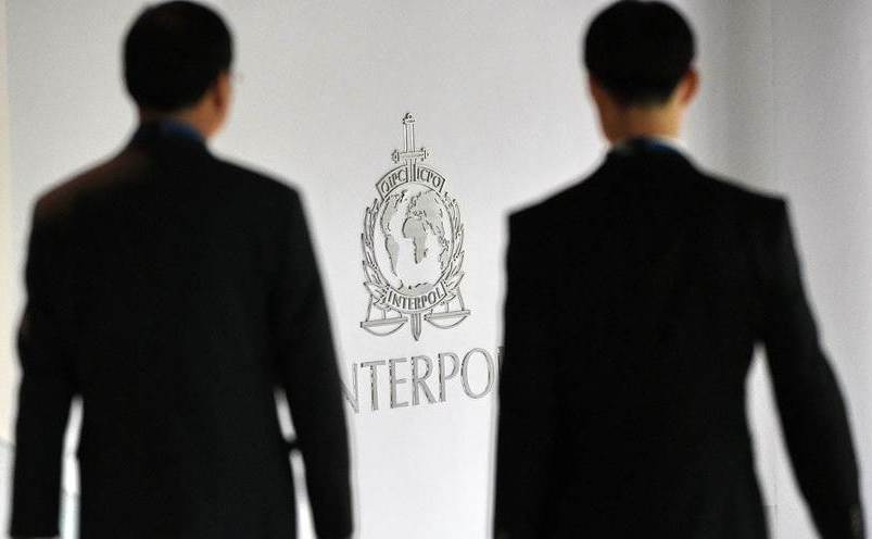 Logo-ul Interpolului
