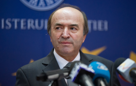 Tudorel Toader (Epoch Times România)