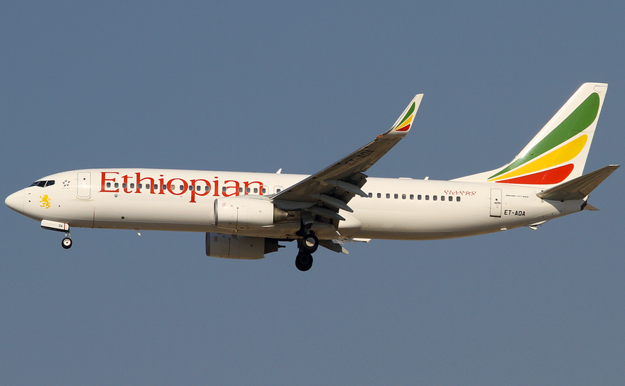 Avion al companiei Ethiopian Airlines