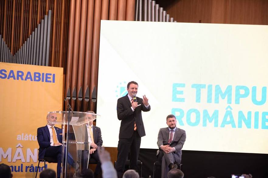 Siegfried Mureşan la Chişinău. Lansarea PNL în campania pentru alegerile europarlamentare, 21.04.2019
