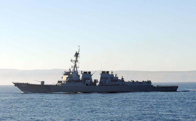 Distrugătorul american USS Preble