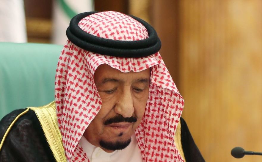 Regele saudit Salman bin Abdulaziz Al Saud (Bandar Aldandani/AFP/Getty Images)