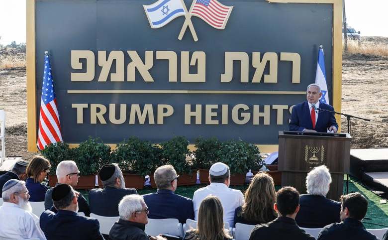 Premierul israelian Benjamin Netanyahu susţine un discurs cu ocazia inaugurării unei noi colonii în regiunea siriană ocupată Înălţimile Golan, 16 iunie 2019
