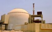 Clădire a centralei nucleare Bushehr din localitatea Bushehr, sudul Iranului (IIPA/Getty Images)