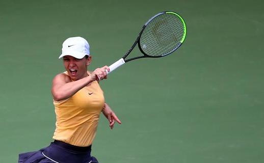 Jucătoarea română de tenis Simona Halep. (wtatennis.com)
