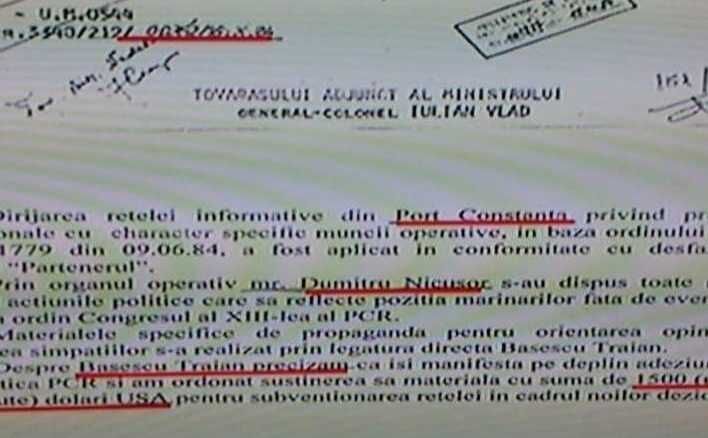 Document (Facebook)