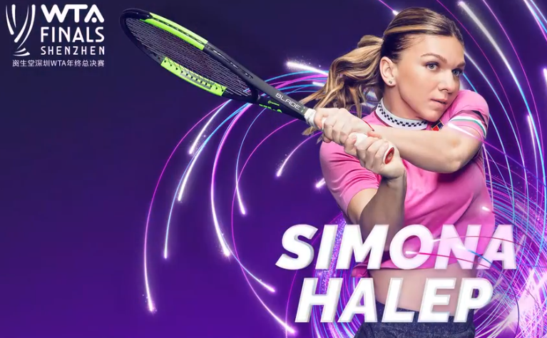 Jucătoarea română de tenis Simona Halep. (wta.com)