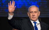 Benjamin Netanyahu (Amir Levy/Getty Images)