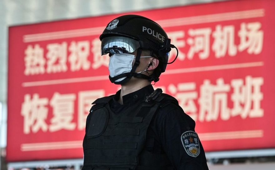 Poliţie chineză, Beijing