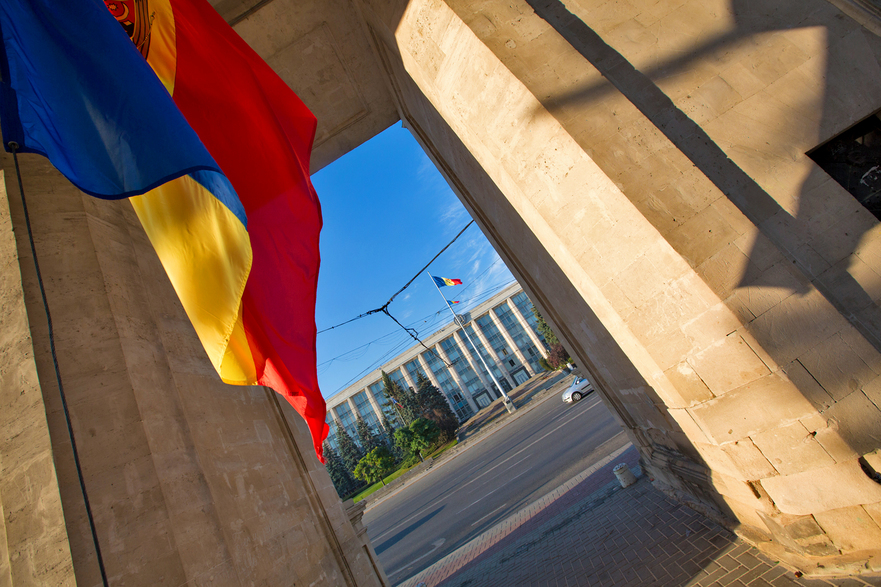 Guvernul R. Moldova (parlament.md)