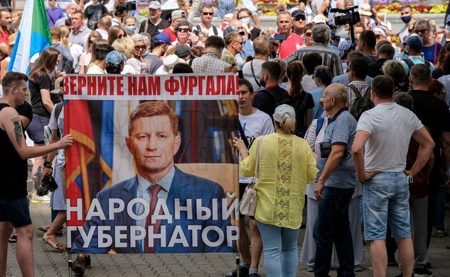 Noi proteste la Khabarovsk împotriva arestării guvernatorului Serghei Furgal (ALEKSANDR YANYSHEV/AFP VIA GETTY IMAGES)
