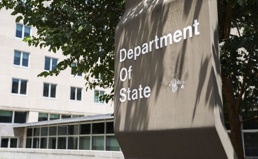 Departamentul de stat al SUA