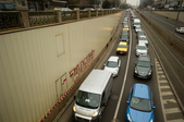 Trafic aglomerat in Bucuresti (Epoch Times România)