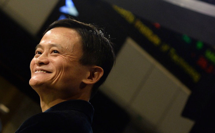 Miliardarul Chinei Jack Ma