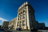 Curtea Constitutionala a Romaniei - CCR (Epoch Times România)