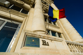 Curtea Constitutionala a Romaniei - CCR (Epoch Times România)