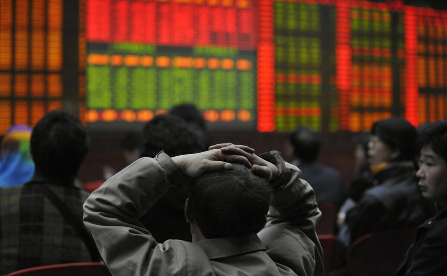 Investitori la bursa din Beijing,  20 martie 2008