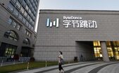 Biroul companiei ByteDance, care deţine aplicaţia TikTok, în Beijing (Greg Baker/AFP via Getty Images)