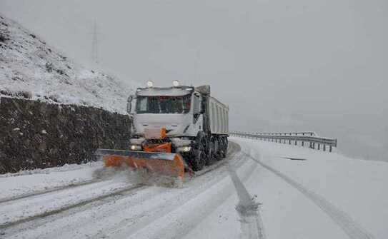  (Facebook / CNAIRSA)