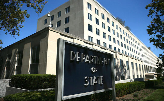 Departamentul de Stat, Washington, DC (Alex Wong/Getty Images)