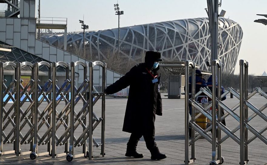 Parcul Olimpic din Beijing, 4 ianuarie 2022 