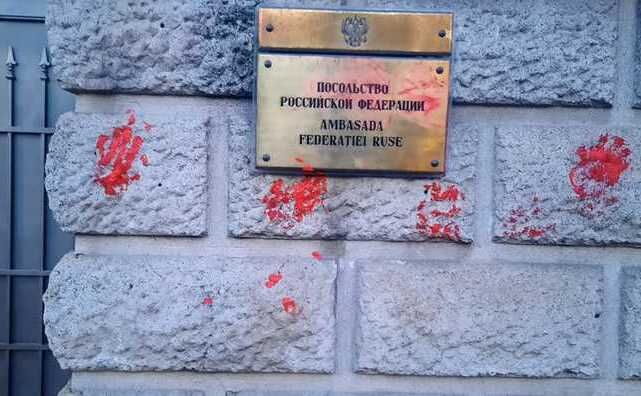 Protest la Ambasada Rusiei