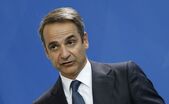 Kyriakos Mitsotakis (Getty Images)