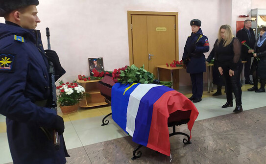 Inmormantarea tanarului Kiril (Moscow Times)