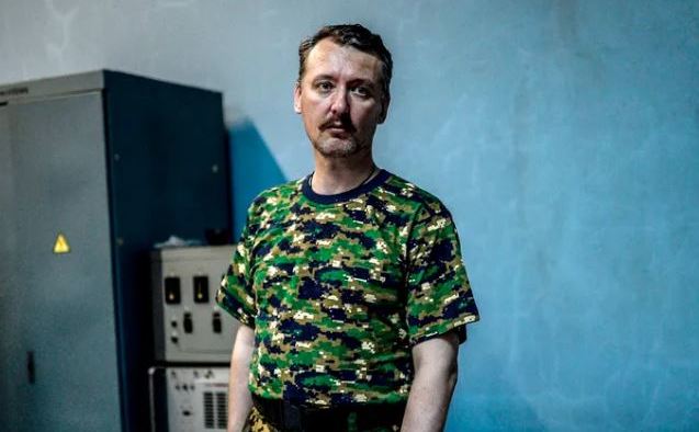 Soldatul-spion rus "Strelkov", pe numele său adevărat Igor Girkin