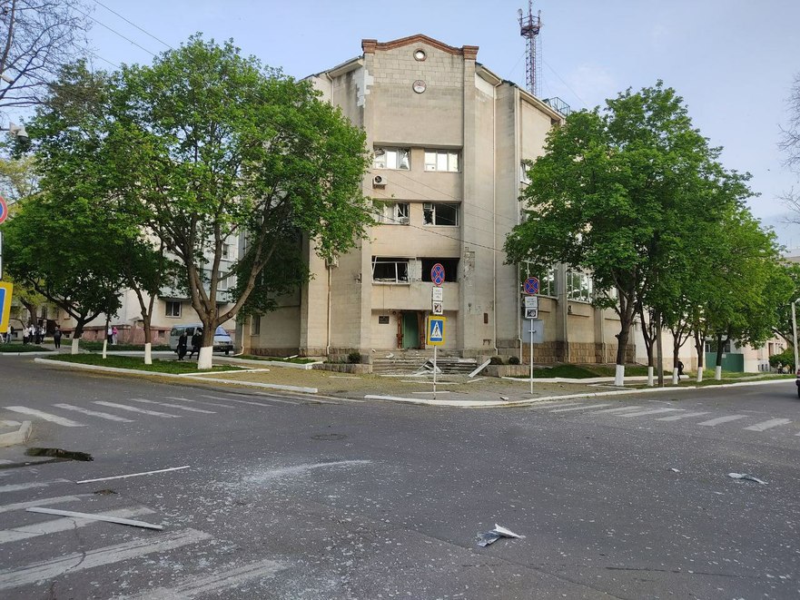 Ministerului Securităţii de Stat al autoproclamatei Republici Moldoveneşti Nistrene din Tiraspol