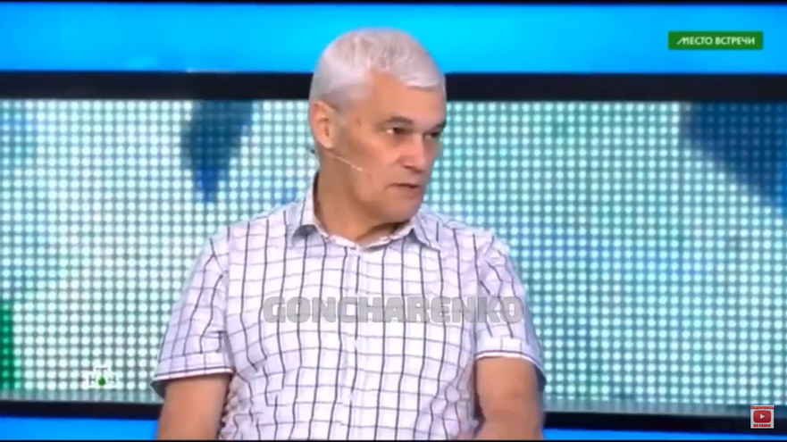 Invitat în cadrul Talk show-ului social şi politic difuzat pe NTV „Место Встречи”
