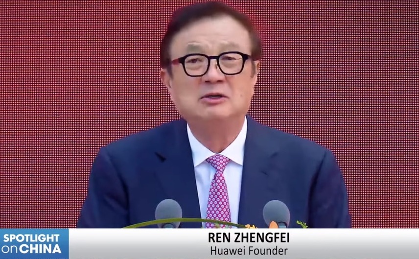 Fondatorul Huawei - Ren Zhengfei