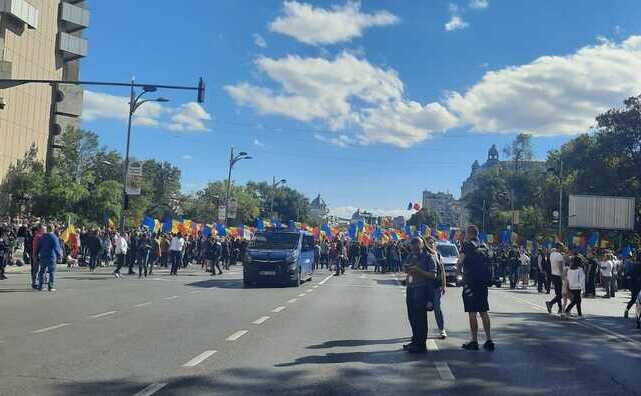 Protest AUR