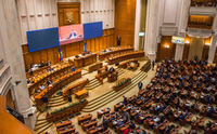 Parlamentul României, plenul Camerei Deputaţilor (Epoch Times Romania)