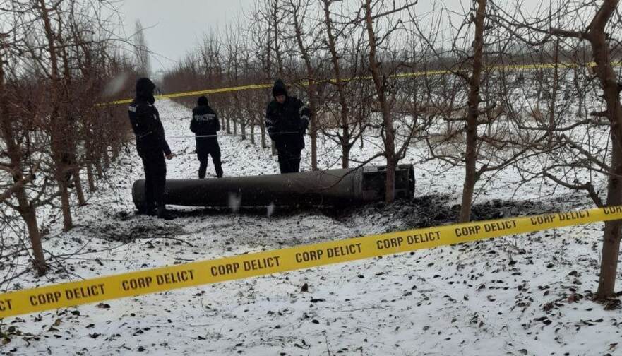 Rachetă descoperită de poliţia de frontieră a RM, în oraşul Briceni