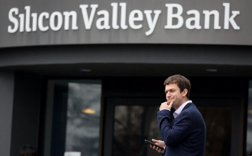 Sediul Silicon Valley Bank (SVB) din Santa Clara, California, 10 martie 2023