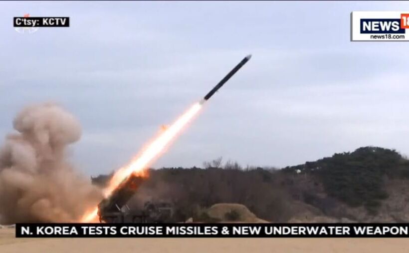 Coreea de Nord a declarat că a lansat rachete de croazieră pentru a exersa efectuarea unor atacuri nucleare tactice