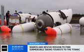 Submersibilul Titan, operat de OceanGate, înainte de a fi lansat la apă (Youtube - captură ecran)