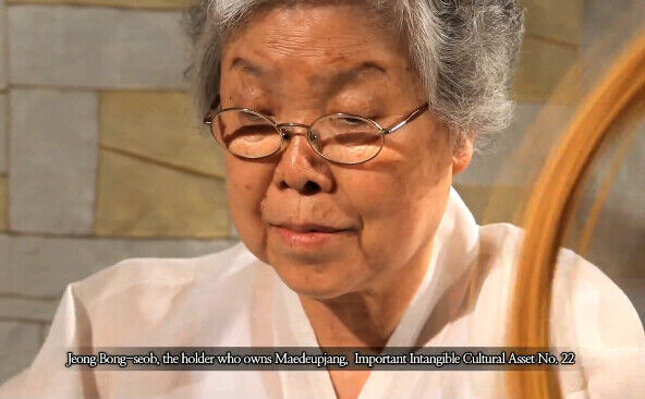 Jeong, Bong-seop (National Intangible Cultural Heritage)