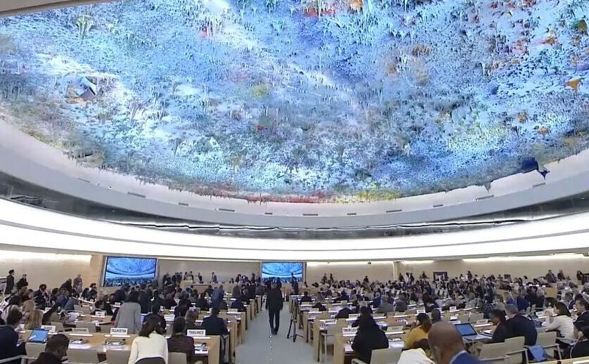 Consiliul pentru Drepturile Omului de la ONU, Geneva
