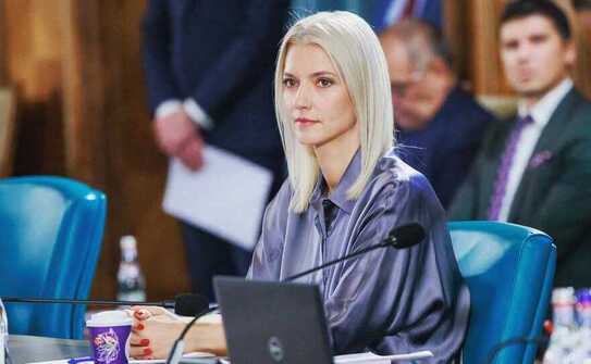 Alina Gorghiu (Facebook/alinagorghiu)