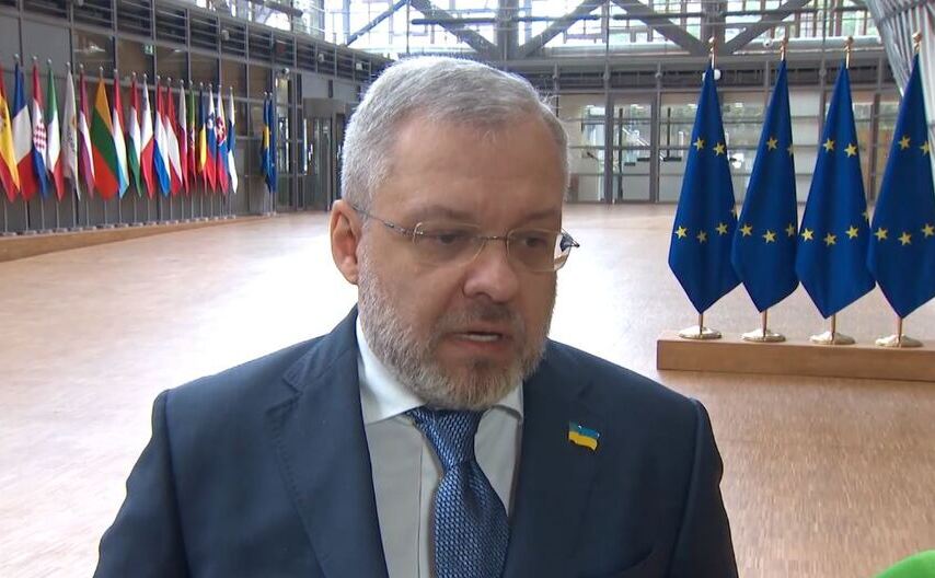 Ministrul ucrainean al Energiei, German Galuşcenko