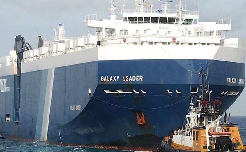 Nava Galaxy Leader, sub pavilion Bahamas,  nu avea încărcătură în momentul deturnării.