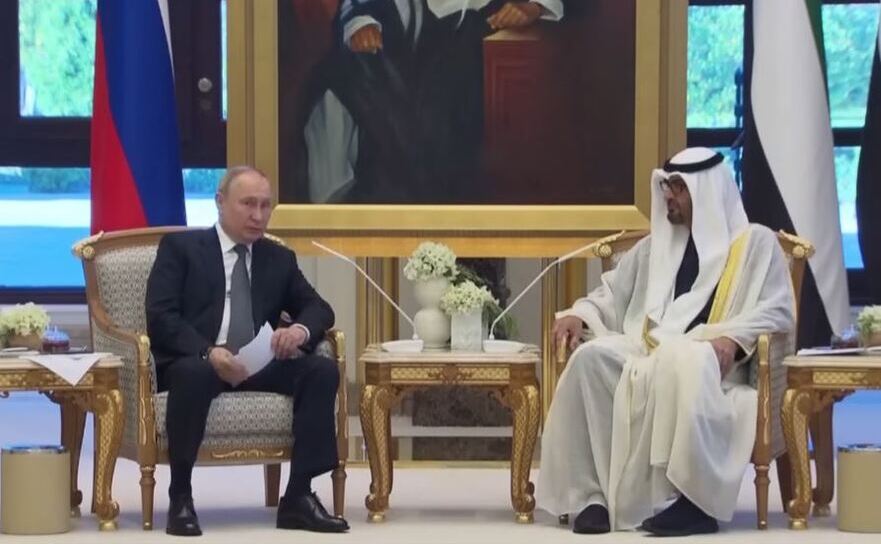 Vladimir Putin a avut o întâlnire cu şeicul Mohamed bin Zayed al-Nahyan, preşedintele Emiratelor Arabe Unite, 7 decembrie 2023