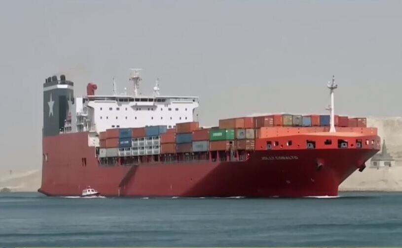 Militanţii Houthi, susţinuţi de Iran, au atacat din nou o navă de containere Maersk în Marea Roşie, 31 decembrie 2023