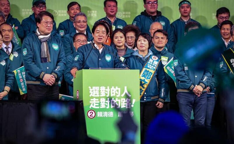 Lai Ching-te câştigă alegerile din Taiwan, 13 ianuarie 2024 (I-Hwa Cheng/AFP/Getty Images)