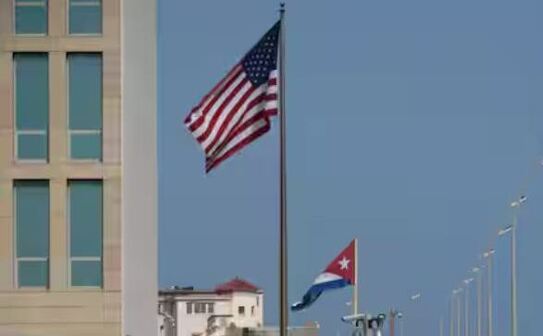 Ambasada SUA la Havana, Cuba (Screenshot)