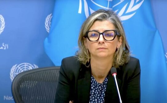 Francesca Albanese, raportor special al ONU pentru teritoriile palestiniene ocupate (Youtube - captură ecran)