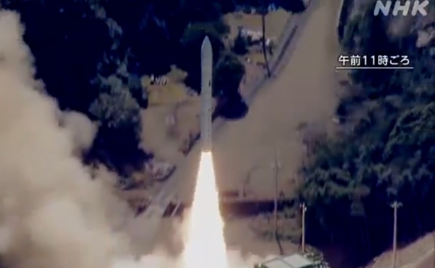 Racheta Kairos a companiei Space One explodează după decolare în Kushimoto