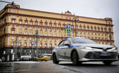 Sediul central al FSB, Moscova, Piaţa Liubianka (ALEXANDER NEMENOV / AFP via Getty Images)